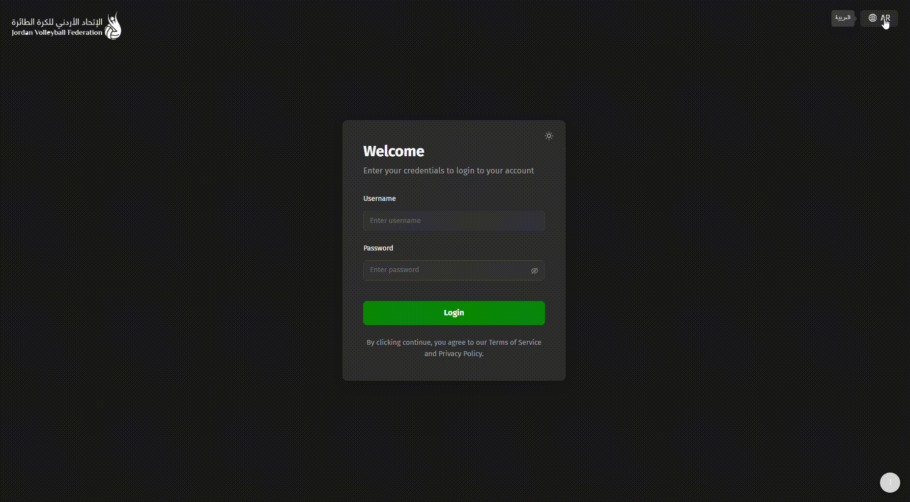 JVF MANAGEMENT SYSTEM